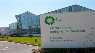 Iberdrola και BP Επενδύουν στο Πράσινο Υδρογόνο